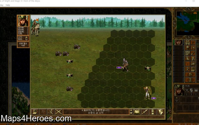 heroes of might and magic 3 horn of the abyss