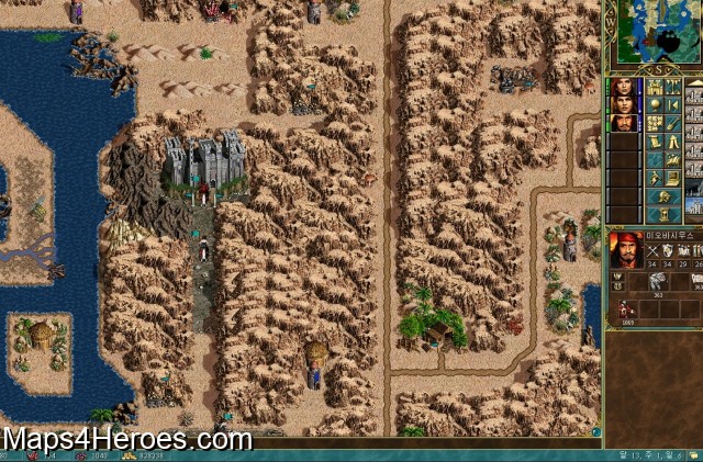 good game. - A Long Way (Hard)
