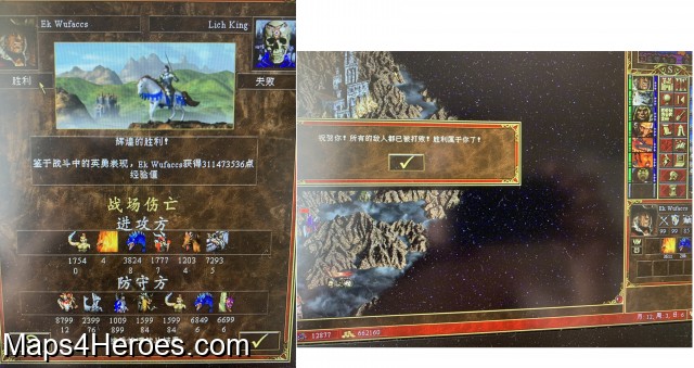Finished map. - Supremacy of the Lich King