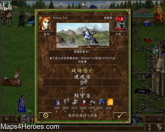 battle pictures - Purgatory