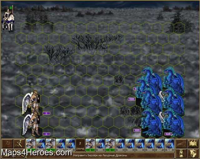 Azure dragons in kelps - When Gods walked the Earth