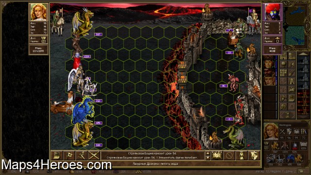 Wow! - Good versus Evil