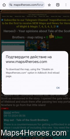 What's going on with the website? - Tale of the Scott Brothers
