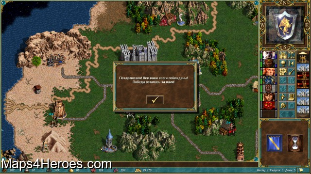 nice map - Guerilla