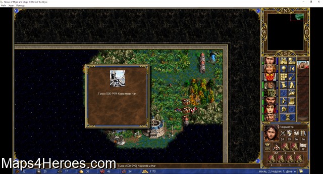 Am I missing something? - Dracon's Bridge