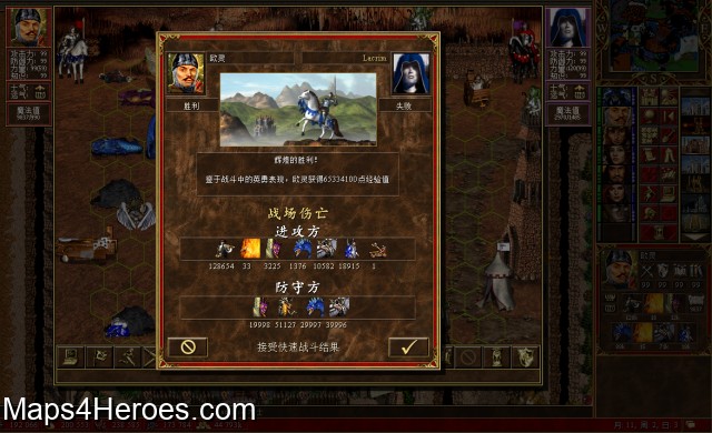Very great and hard map. - Another Story