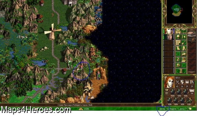 Problem to continium game - Gelu and Hota