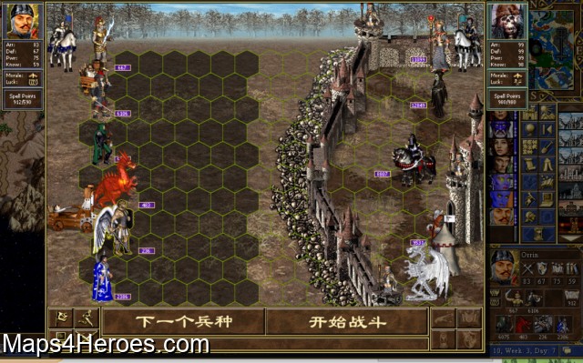 Some minor issues,but still very excellent. - The Second Crusade