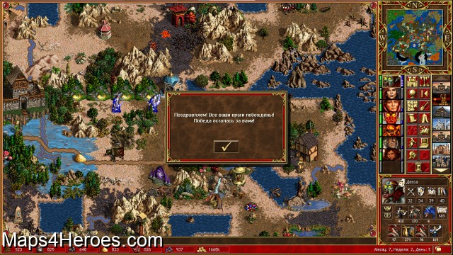 nice map - Maze Guild lvl. 2
