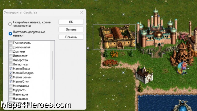 At glance needs some polishing - Epic Map
