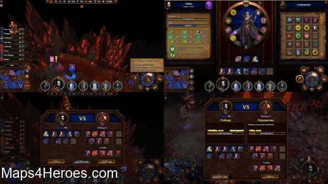 Легионы тьмы - The Dragon's child. Legions of Darkness - The Dragon's child. Legions of Da