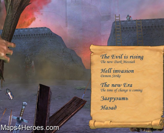 The right order of Campaigns - Hell invasion