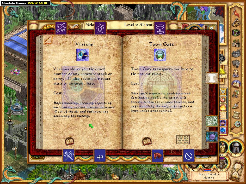 heroes of might and magic iv demo